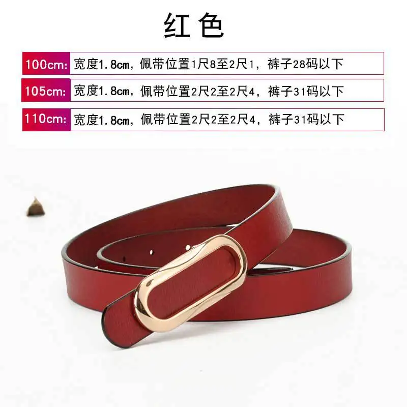 

Belt Women's Leather Fashion, Cowhide Board Buckle Skirt, Thin Belt Women, Women's Business Belt, Lengthened Decoration