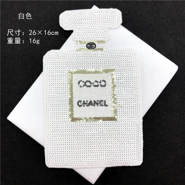 1 шт. Белый Черный CC флакон духов аппликация Одежда Вышивка патч ткань наклейка