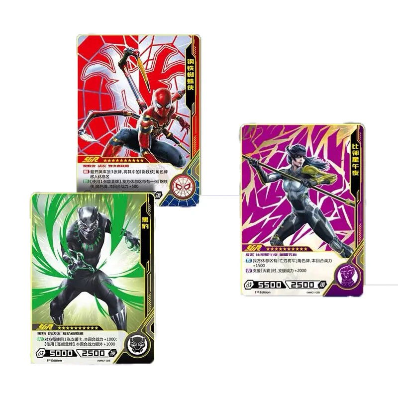 Cartas de Los Vengadores originales de Marvel, colecci&oacute;n de personajes de Anime de Iron Man, Capit&aacute;n Am&eacute;rica, juego de cartas de bronce en 3D Flash, juguetes de mesa-3