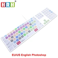 hrh photoshop ps hotkeys keyboard cover skin for apple keyboard with numeric keypad wired usb for imac g6 desktop pc wired