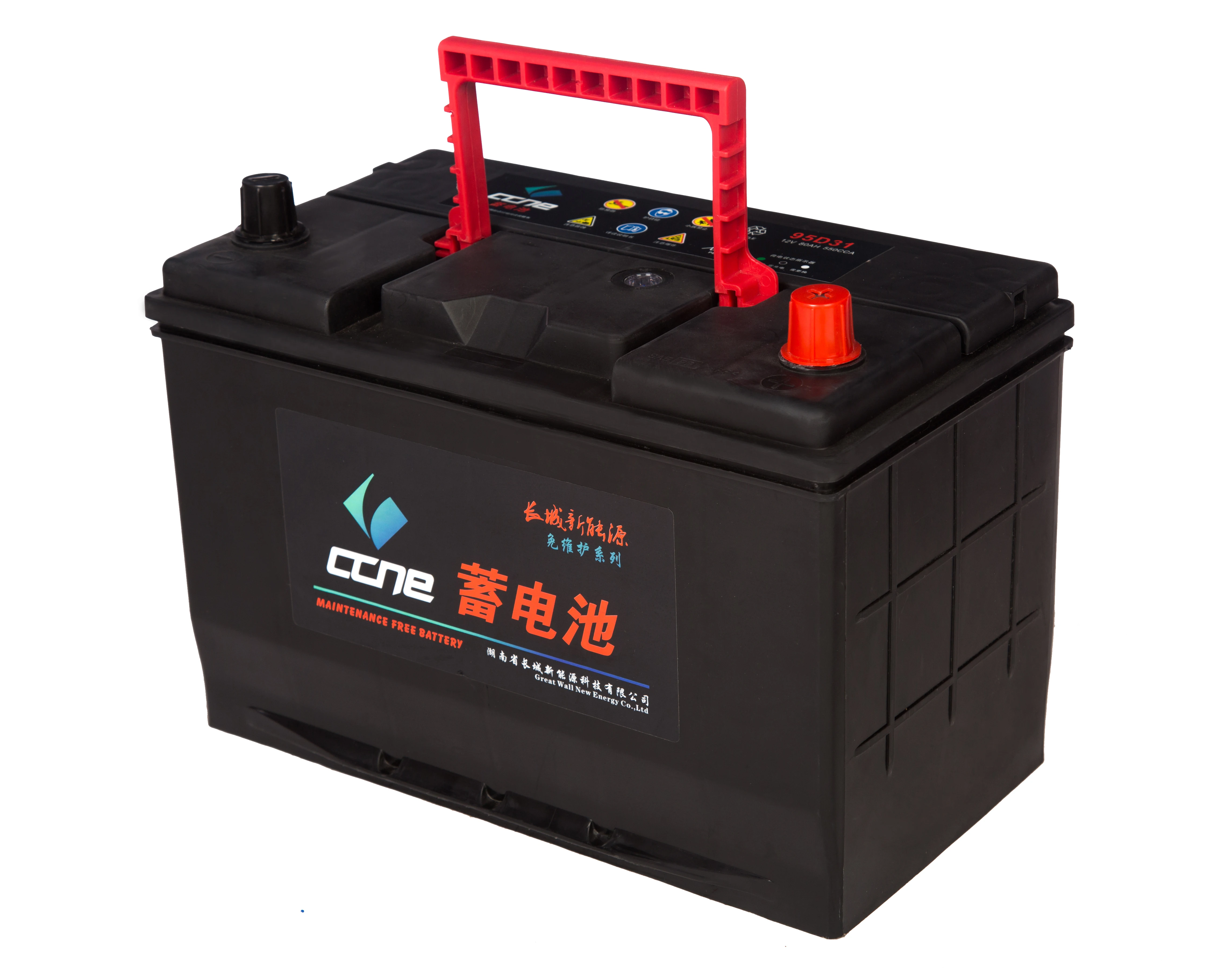 

High quality N120 12V 120AH maintenance free car battery