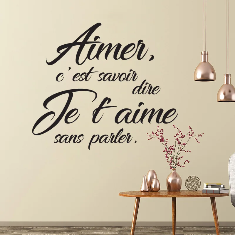 Стикеры цитирование Aimer C'est ноу Дире Je T'aime виниловая наклейка на стену Спальня
