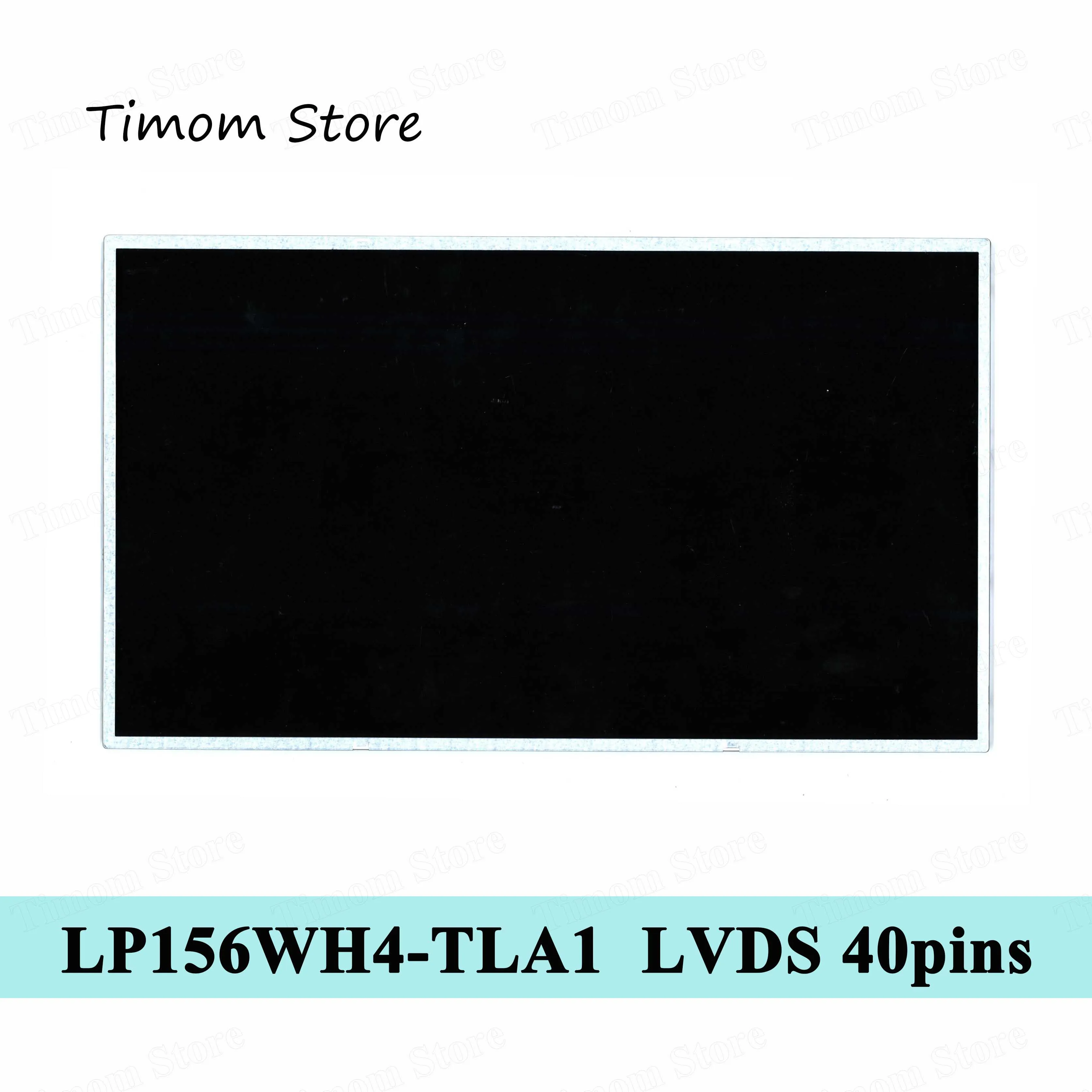 N156B6 L06 TLEA TLF1 TLG1 TLQ2 TLQB BT156GW01 V.A LP156WH2 TLE1 LTN156AT14 F01 LTN156AT15 C01 L0B L10 40pins 15 6 LCD|ЖК-экран для