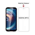 Защитное стекло JGKK для Oukitel WP10 5G WP 10 OUKITEL WP10 Premium 9H, прозрачное