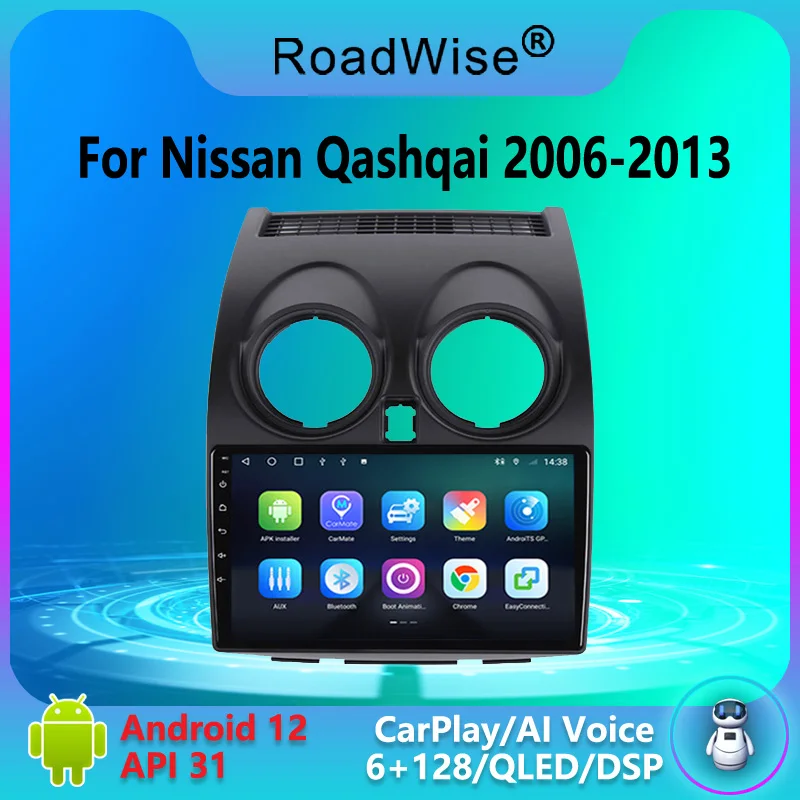 Roadwise Android 12 Авто Радио Nissan Qashqai J10 2006 2007 2008 2009 2010 2011 2012 2013 Mutimedia DSP 4G GPS 2 din Carplay DVD |
