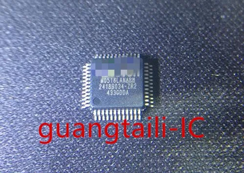 

5 шт. M0516LAN MO516LAN 516LAN LQFP48 MCU новые оригинальные запчасти в наличии
