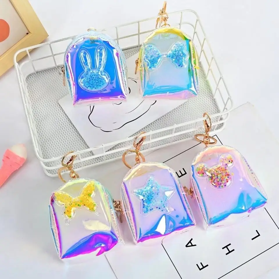

New Laser Small Wallet Cute Colorful Gift Girls Coin Purse Portable Handbag Children's Card Pack Storage Bag Mini Transparent