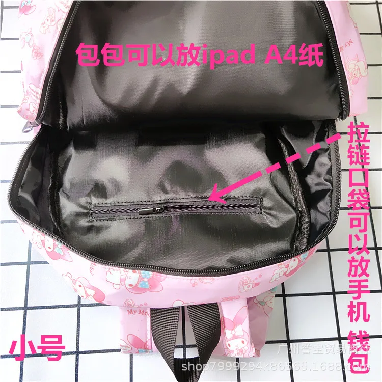 New cute hello kitty melody backpack cartoon school bag women lady travel pvc waterproof | Мать и ребенок