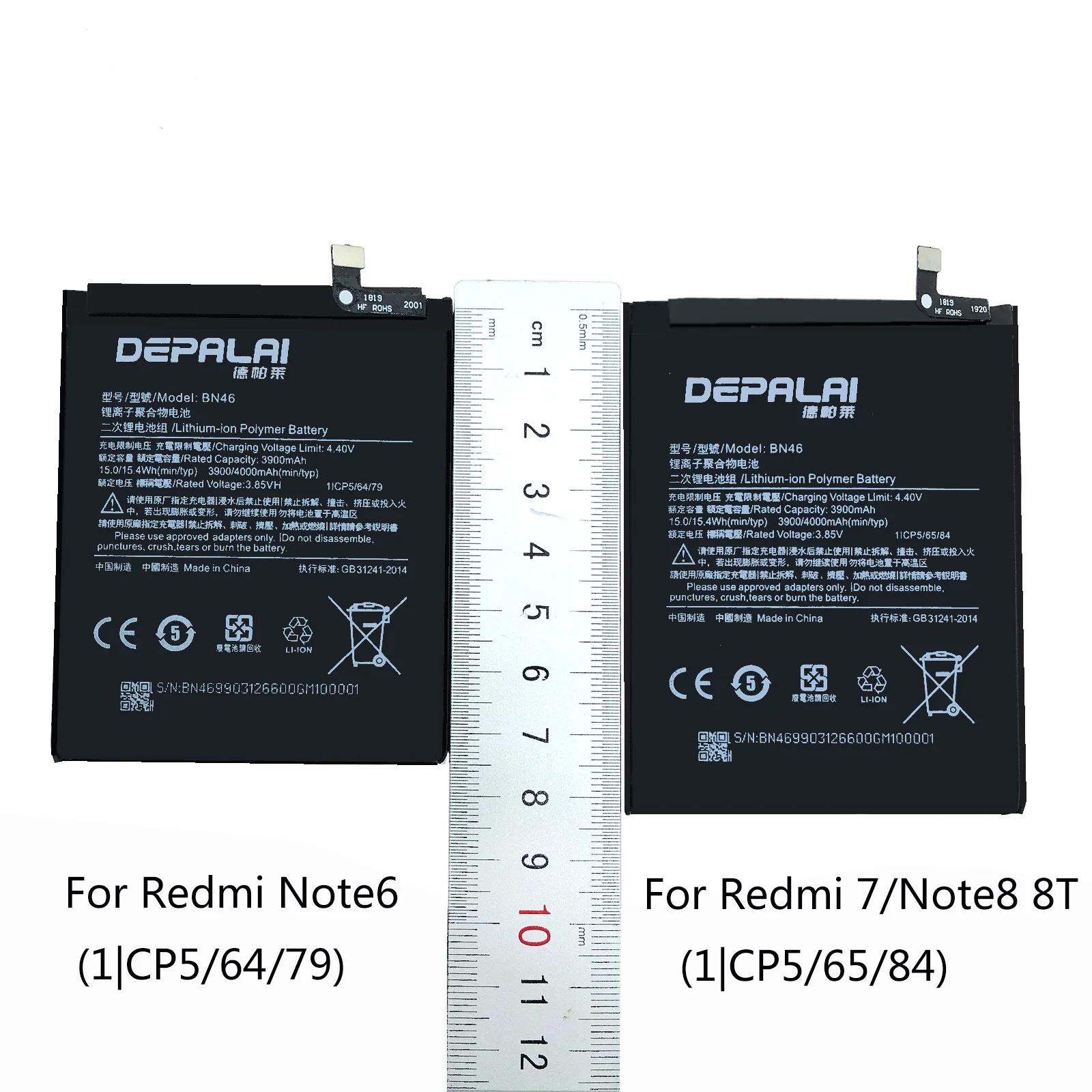 Высококачественный аккумулятор BN46 для Redmi Note6 (1 | CP5/64/79) 7/Note8 8T CP5/65/84) Качественные
