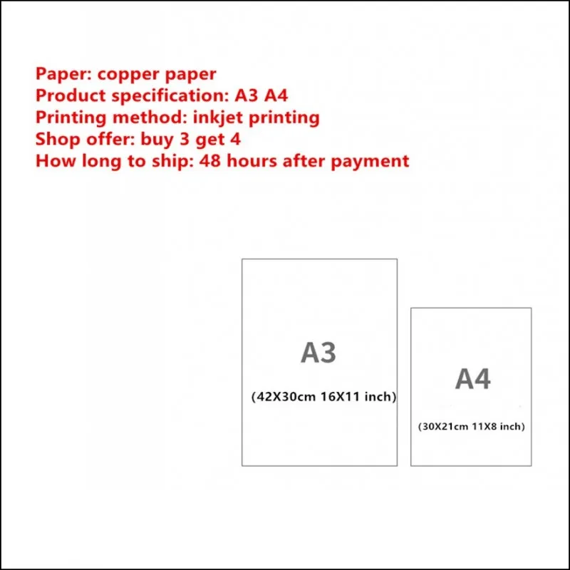 Постер Кошмар перед Рождеством для комнаты | Дом и сад