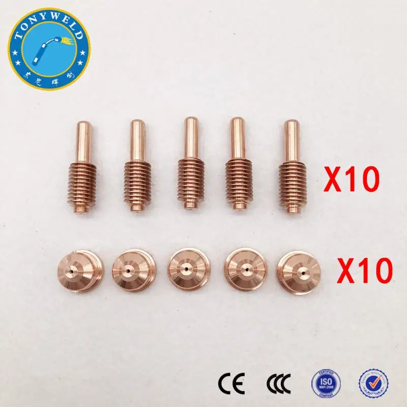 

Plasma cutting nozzle 420169 65A and 220971 electrode 50 set wholesale