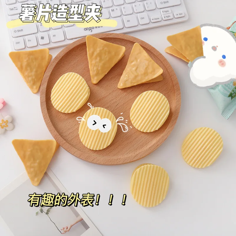 

2PCS Cute Creative Potato Chip Shaped Clip Fun Ledger Decorative Clip Data Storage Clip Food Bag Sealing Clip Desk Accessories