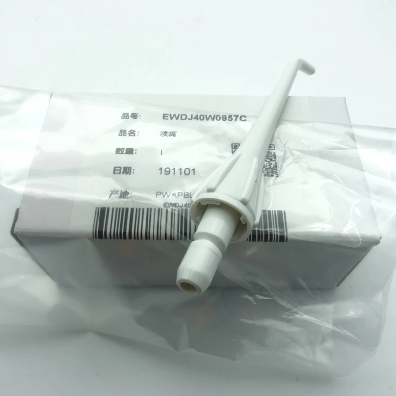 IInjector Ioothbrush пластиковый раструб EW0955 EW-DJ40 EW--DJ10 EW--ADJ4 EW-JDJ1A EW-MDJ1A EW-WDJ1D для цифрового