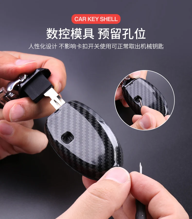 Key case For Nissan Patrol Y62 key case smart 5 key Patrol Y62 key set key ring shell