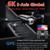 6k uhd 3 axis anti shake gimbal gps rc drone 25mins 1500m 5g brushless optical flow positioning remote control quadcopter toys