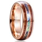Лидер продаж, 8 мм кольцо из акации абалона, Вольфрамовая сталь, мужское кольцо из розового золота, мужской Подарок на годовщину, дерево, мужское кольцо, Bague Homme