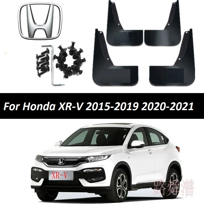 

4Pcs Car Mudflaps Front Rear Mud Flap Mudguards Splash Guard Fender Flares For HondaXR-V 2015- 2018 2019 2020 2021 Accessories