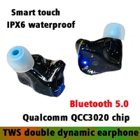 2ba balanced armature tws earphone earbuds touch control beat bluetooth 5 0 earpiece aptx wireless headset qualcomm qcc3020 chip