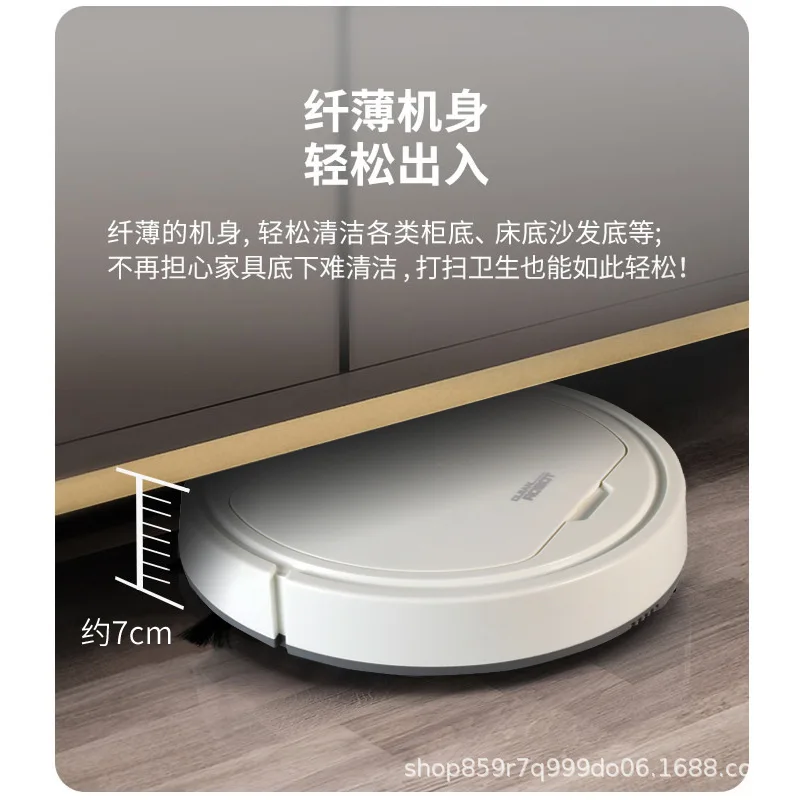 Горячая Распродажа Новый дизайн уборочная робот для дома зарядка машина уборки