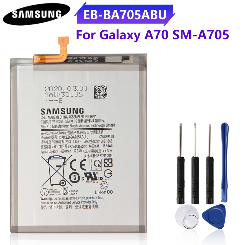 Оригинальная Аккумуляторная батарея для телефона SAMSUNG Galaxy A70 A705 оригинальная
