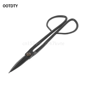 Горячая Распродажа бонсай для новичков, ножницы с длинной ручкой, садовые ножницы для веток растений, 20 см совершенно новые