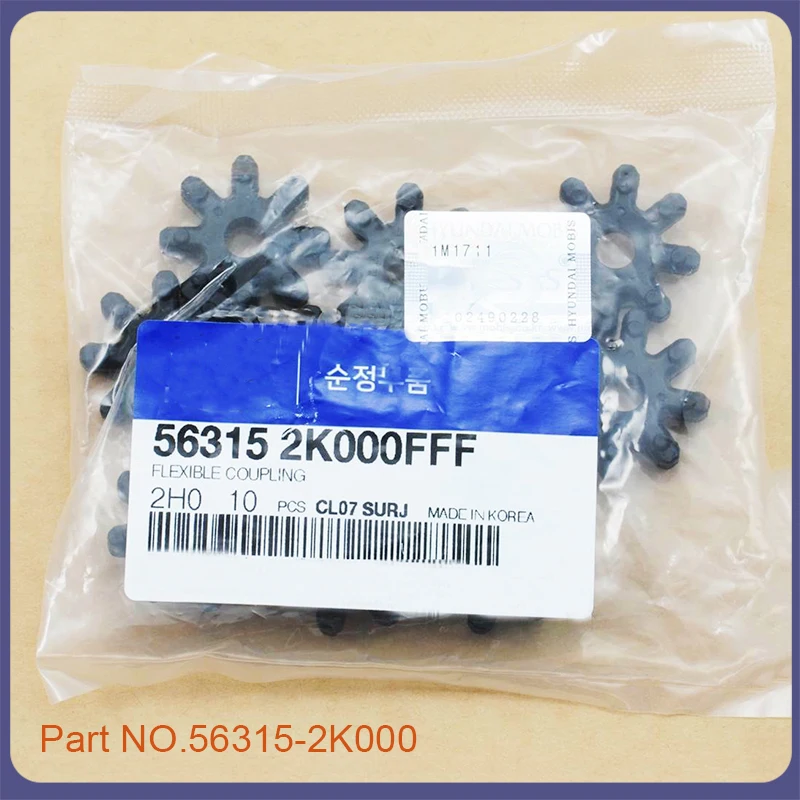 

10 шт./компл. рулевого Гибкие Муфты OEM 563152K000FFF 563152K000 для HYUNDAI SONATA YF ELANTRA AZERA для KIA Оптима 56315-2K000