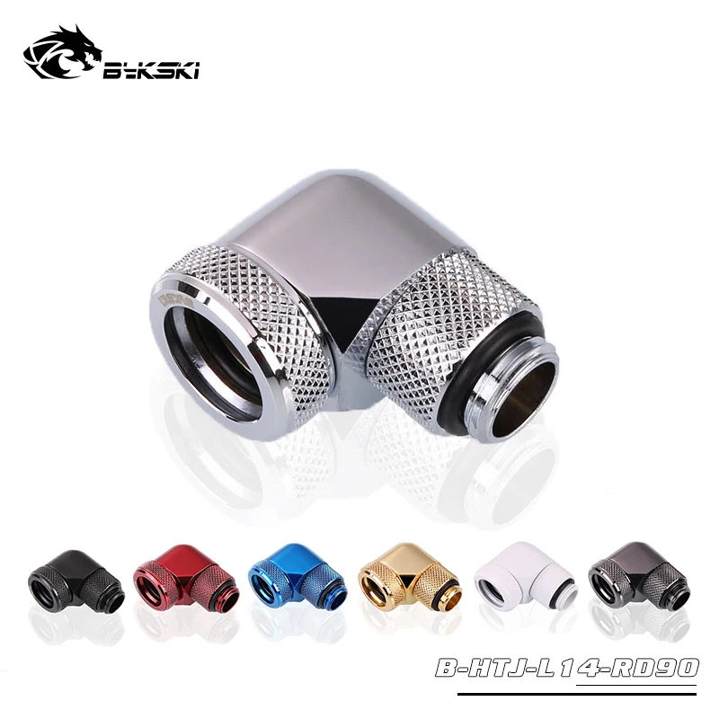 Bykski B-HTJ-L14-RD90 OD14mm 90 градусов роторные жесткие трубки фитинги G1/4 адаптеры для OD14mm жесткие трубки