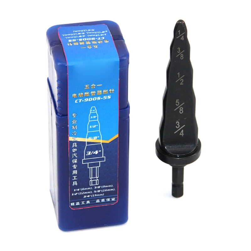 

2021 Новые Медные сверла для канала, набор для ремонта, расширитель медного контейнера кондиционера воздуха