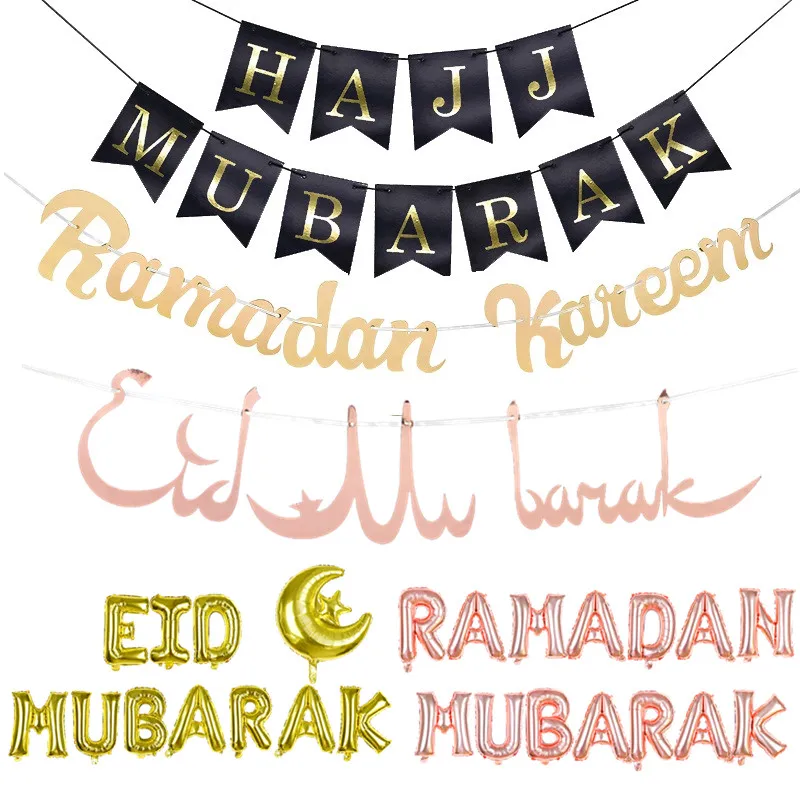 

Eid Mubarak Banner Ramadan Kareem Decor Balloon Banner Bunting Islamic Muslim Eid Al-Fitr Hajj Mubarak Flag Party Decoration