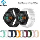 Новые смарт-часы Ecsem для HUAWEI, часы GT 2e с ремешком на замену, 22 мм, ремешок на замену для GT 2, 46 мм, спортивный силиконовый браслет