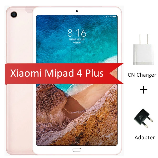 Gold Xiaomi mi Pad 4 Plus mi Pad 4 Plus 64 Гб 128 ГБ ПК планшет 10," Snapdragon 660 8620 мАч 1920x1200 Мп+ МП 4G планшет Android - Комплект: Gold