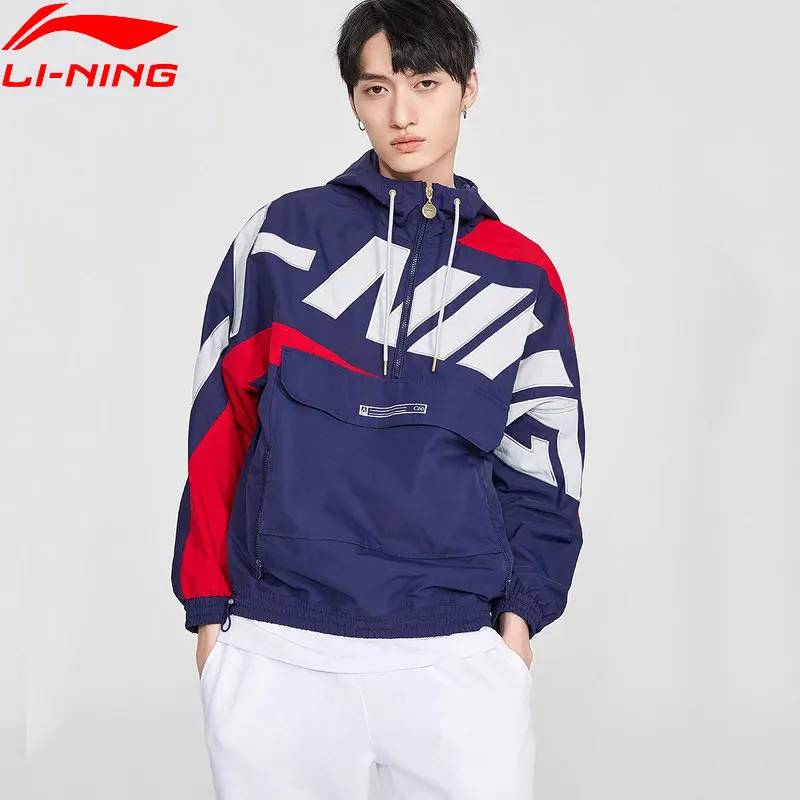 (Код обрыва) Мужская трендовая Спортивная ветровка Li Ning свободная посадка