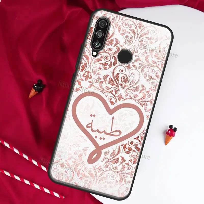 Розовое золото имя Дамаск на арабском заказ для Huawei P30 Lite P10 P40 P20 Pro P Smart 2019 Z чехол