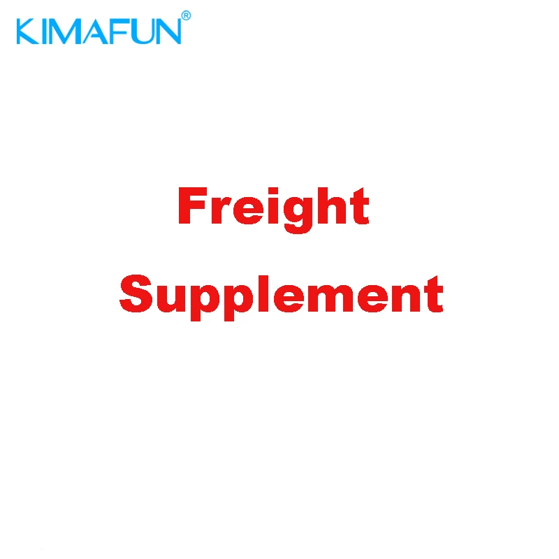 

Freight Supplement