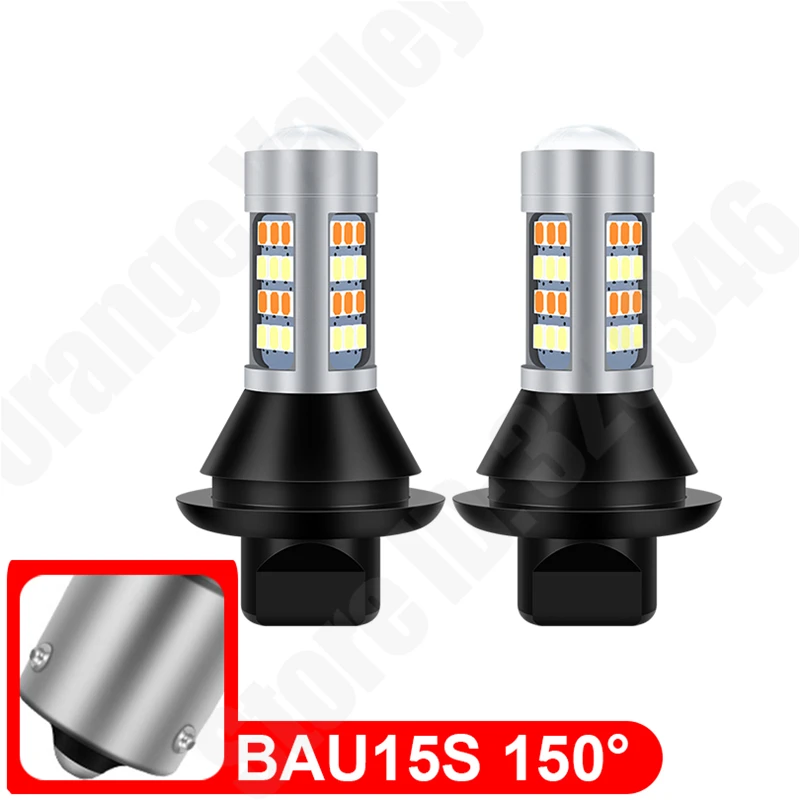 2 шт. 7440 ba15s BAU15S 1156 p21w T20 W21W WY21W Canbus светильник поворотник двойной режим DRL