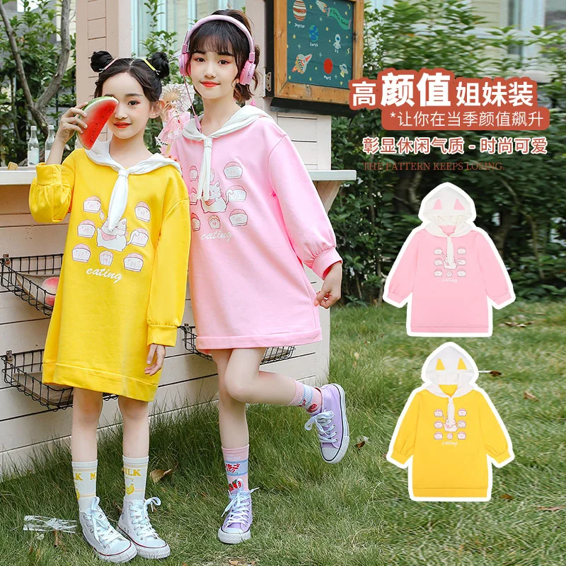 

Платье для девочек, весенняя одежда с длинным рукавом, модная детская толстовка с капюшоном для детей среднего и старшего возраста