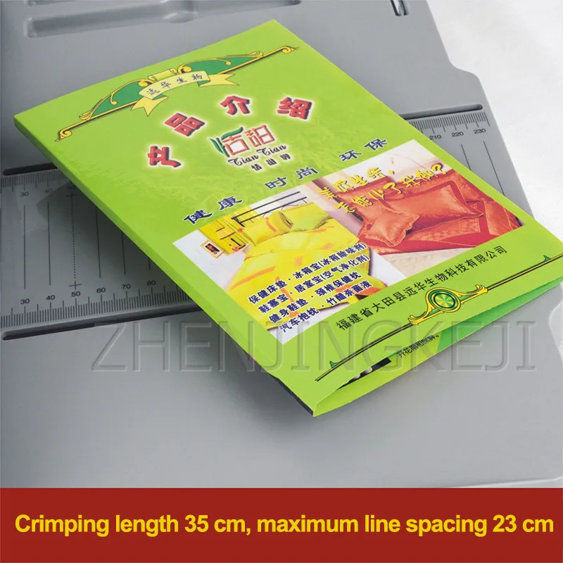 

Creasing Machine Crimping Machine Book Shell Effortless Light Brake Pressure Binding And Folding Machine Indentation Tools
