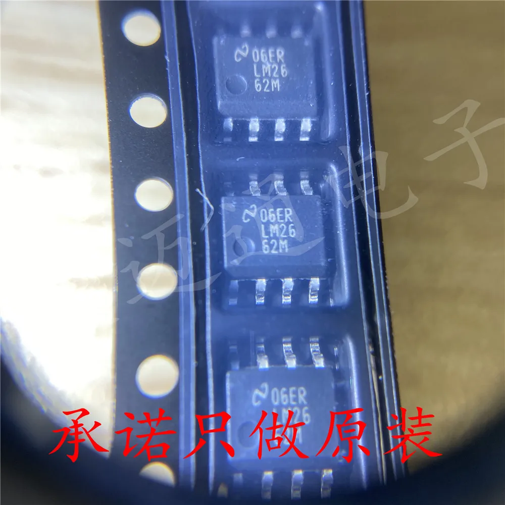 

10PCS LM2662MX LM2662M SOP8 LM2662 DC-DC power supply chip original products