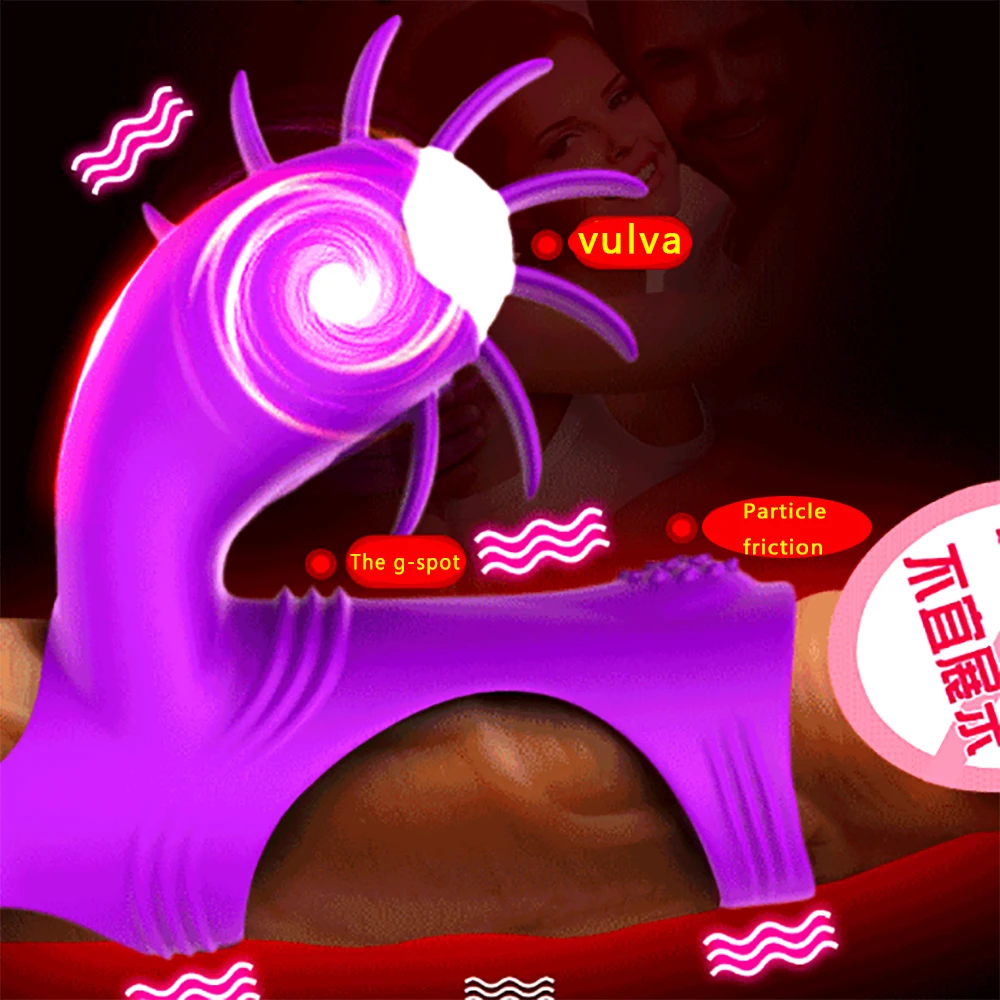 Кольцо для пениса секс игрушки вибрирующее кольцо на пенис вибро замок Прыгун