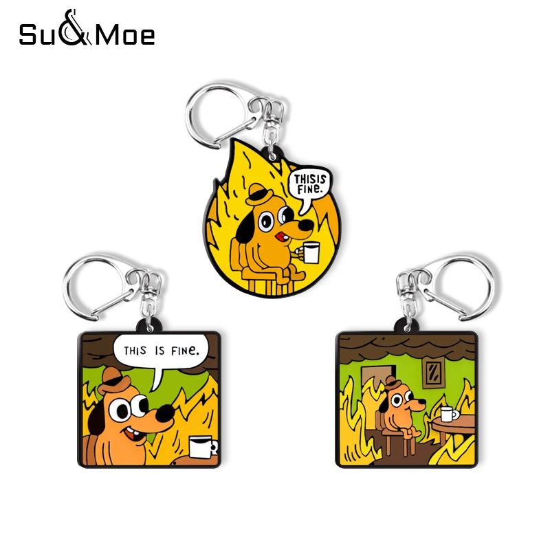 Брелок для ключей с изображением мультяшной собаки Ювелирное Украшение