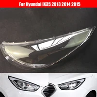 car headlight lens for hyundai ix35 2013 2014 2015 headlamp cover car headlight lens replacement auto shell cover