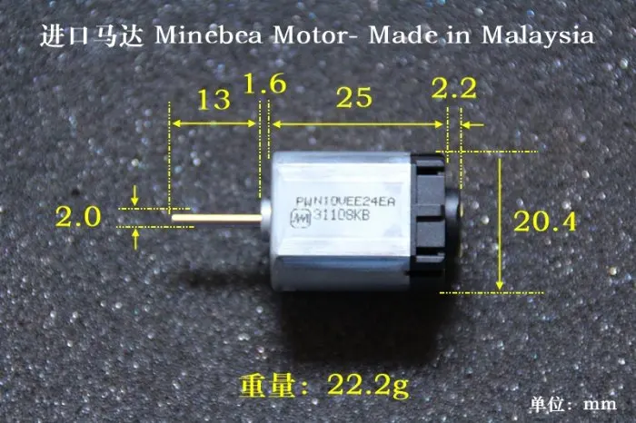 Микро Мотор PWN10VEE24EA карбоновая щетка DC 24V 12000 rpm |