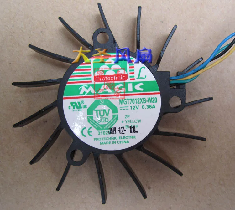 

New mgt7012xb-w20 graphics card fan, 7cm in diameter, double ball 4-pin
