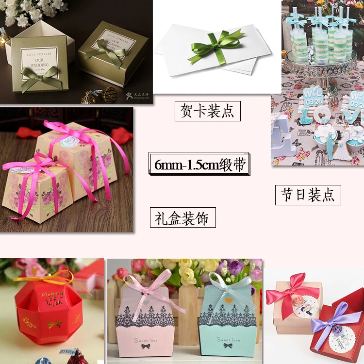 Атласная лента 25 ярдов/рулон 10 мм 22 метра подарок на Рождество белые черные серые