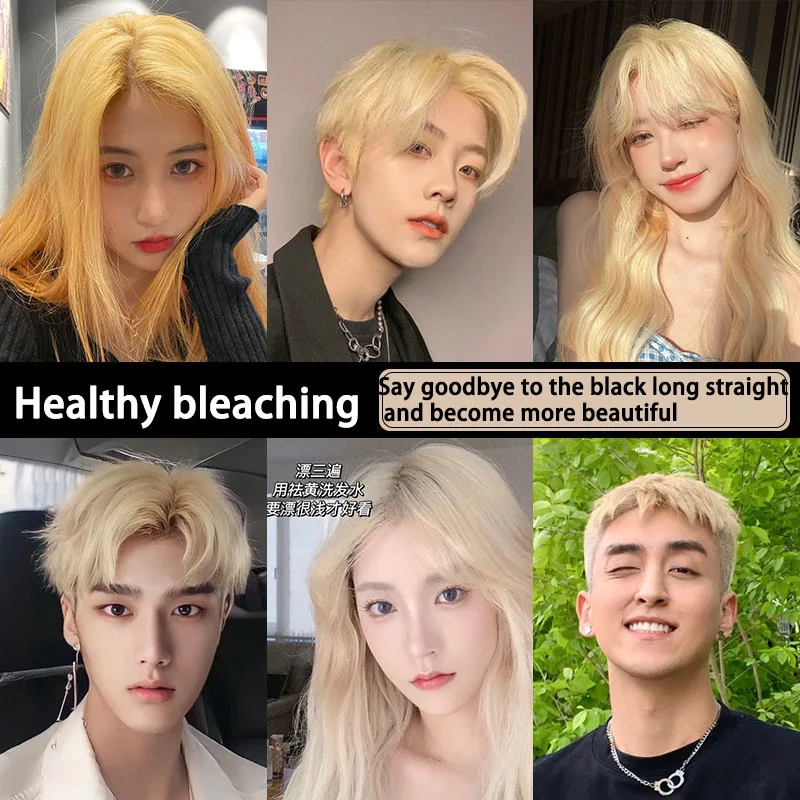 Крем для отбеливания и окрашивания волос 450 г | Красота здоровье