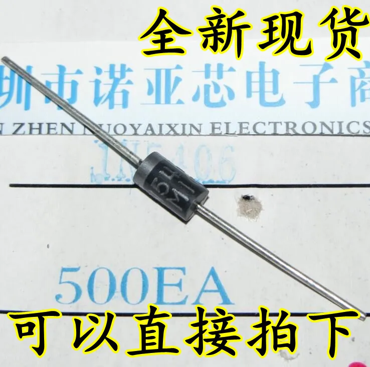 10 шт./лот 1N5406 3A600V с выпрямительным диодом Новый|Органайзеры для кабеля| |