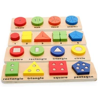 wooden geometric math fraction puzzle pairing stacker game educational kids toy
