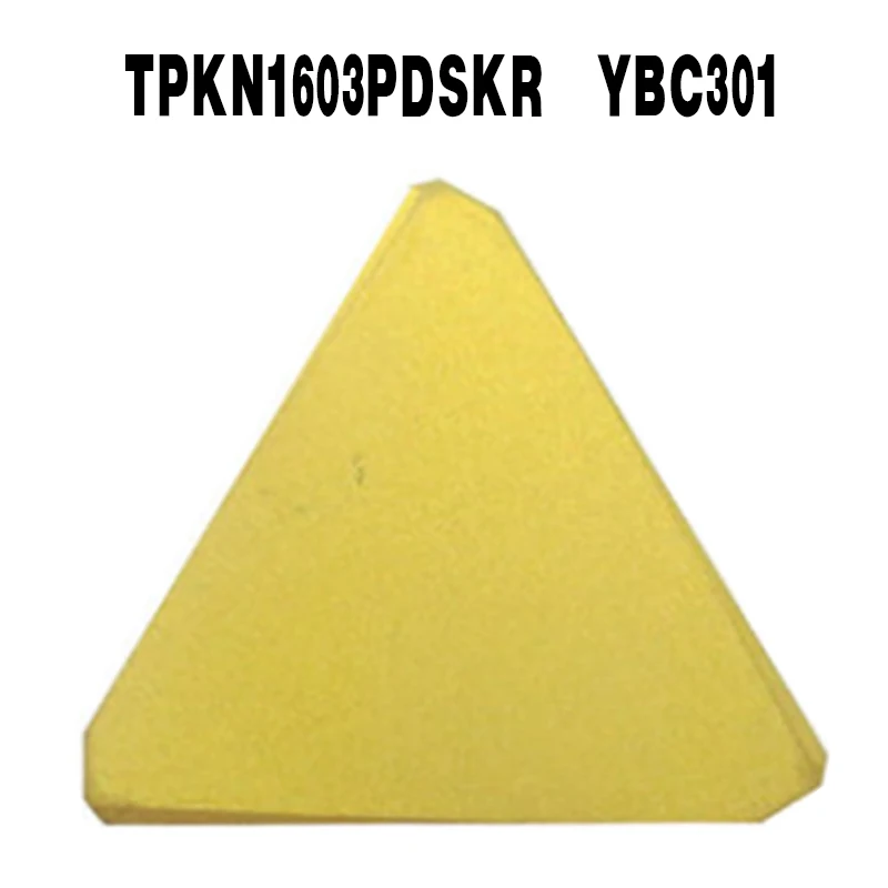 TPKN1603PDSKR YBC301 YBG202 Алмазный токарный станок с ЧПУ Вставки Карбид CNC мельница