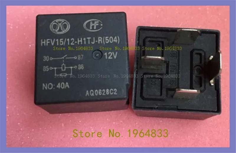 

HFV15-12-H1TJ-R 40A HFV4 012-1H1GR