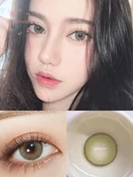 Easysmall cloud series green Beautiful big Pupil Contact Lenses Cosmetic Eyes Colored Degree myopia 2pcs pair prescription